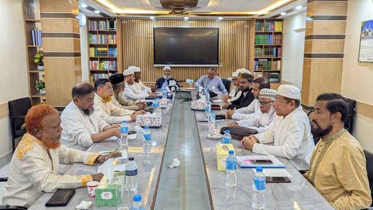 জামায়াতের জরুরি বৈঠক, নির্বাচনের আগে দাবি আদায়ের ডাক